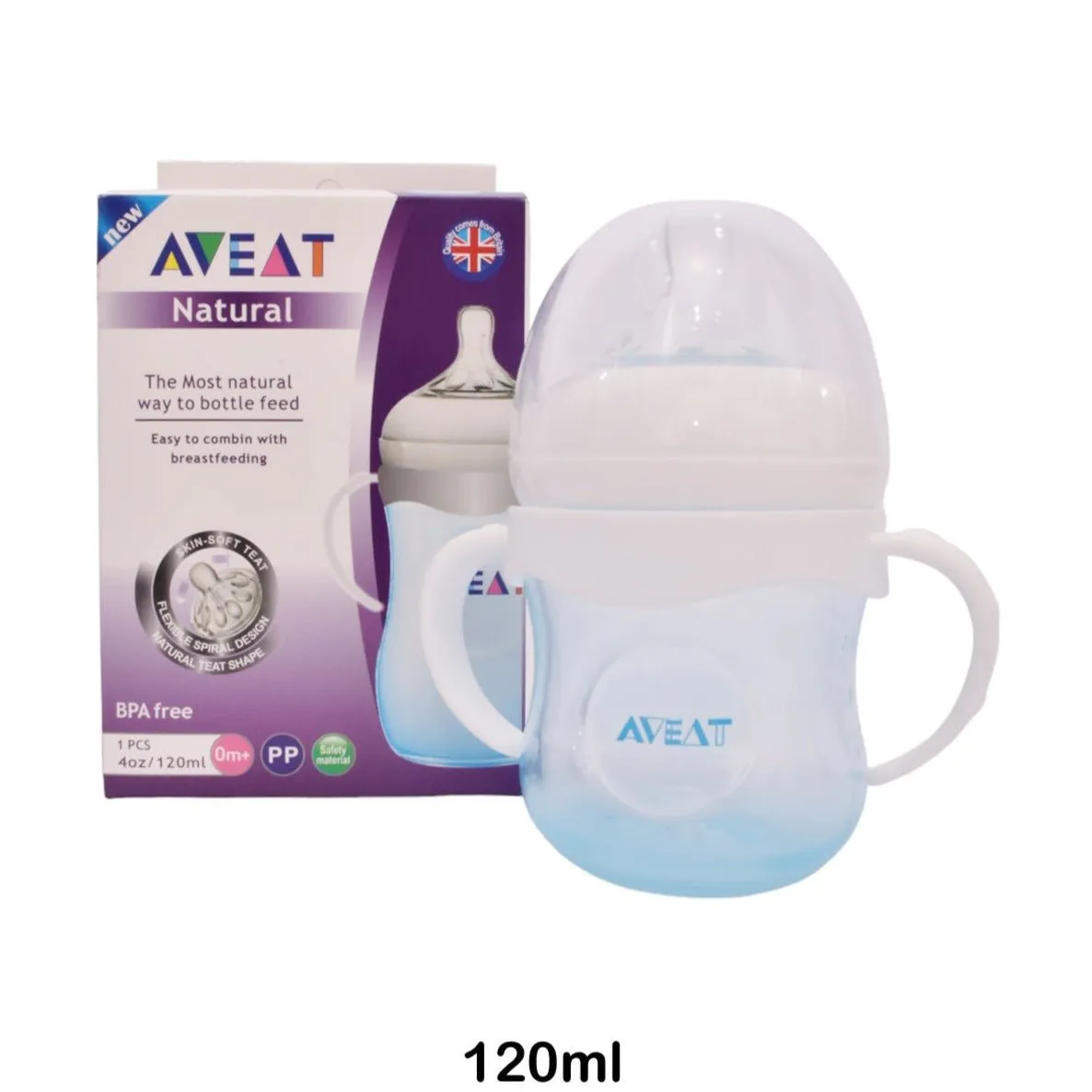 Aveat Baby Feeder | 120 ml